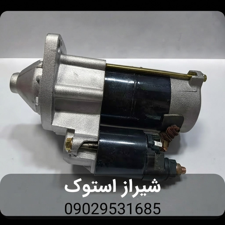 استارت پراید طرح تویوتایی