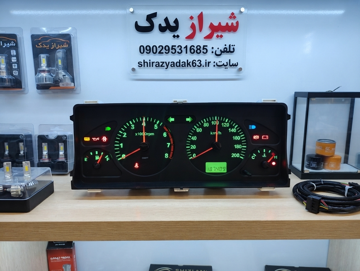کیلومتر پیکان وانت بنزینی (کروز اصلی)