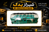 کیلومتر پیکان انژکتور 3فیش برقی