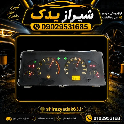 کیلومتر پیکان وانت دوگانه abs دار