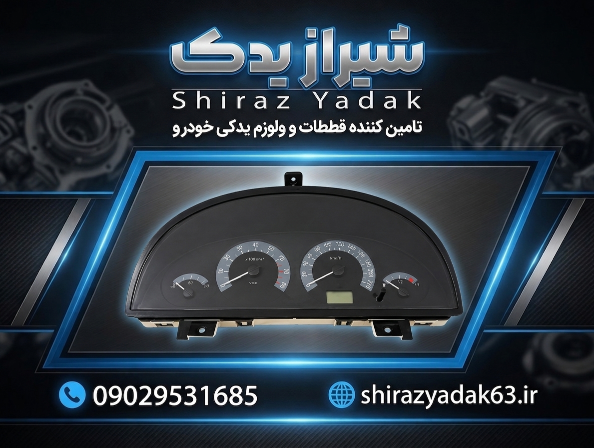 کیلومتر سمند بنزینی 2فیش کروز اصلی