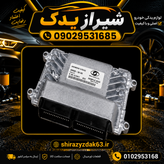 ایسیو پراید زیمنس بنزینی (کره ای اصلی)